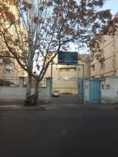 عکس مجتمع مسکونی فرهنگیان نگین