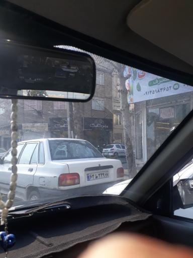 عکس پیرایش کلاسیک