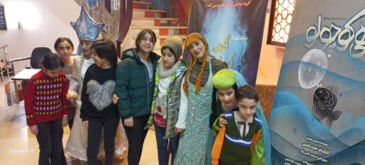 عکس تالار هنر