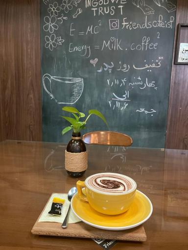 عکس کافه دوستان