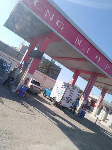 پمپ گاز CNG حکمت‌نیا