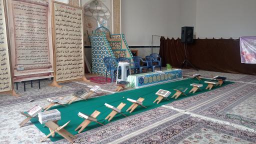 عکس مسجد المهدی