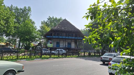 عکس خانه روستایی پارک ملت