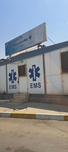 عکس پایگاه‌ اورژانس‌ حضرت‌ ولیعصر(عج)