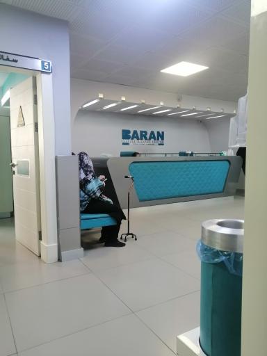 مرکز تصویربرداری پزشکی باران