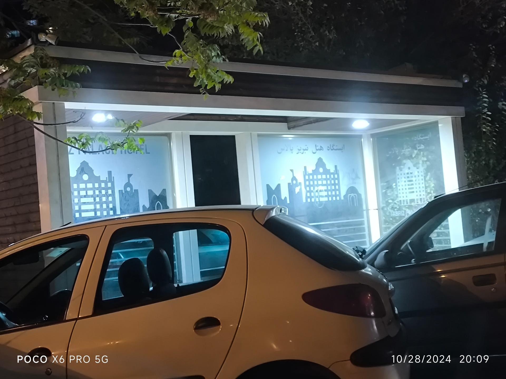 عکس ایستگاه هتل تبریز پالاس