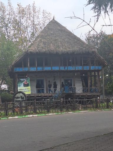 عکس خانه روستایی پارک ملت