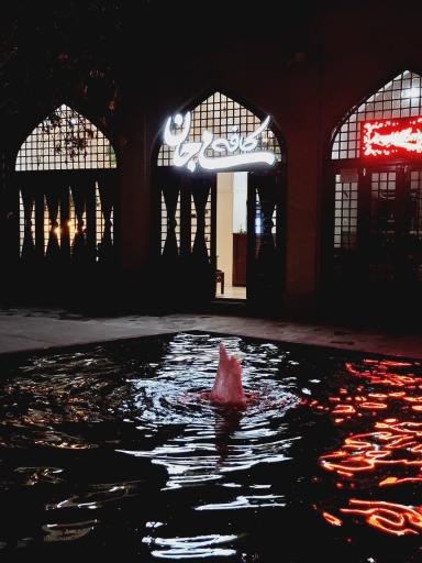 کافه می جان