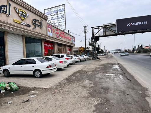 چلوجوجه کلبادی