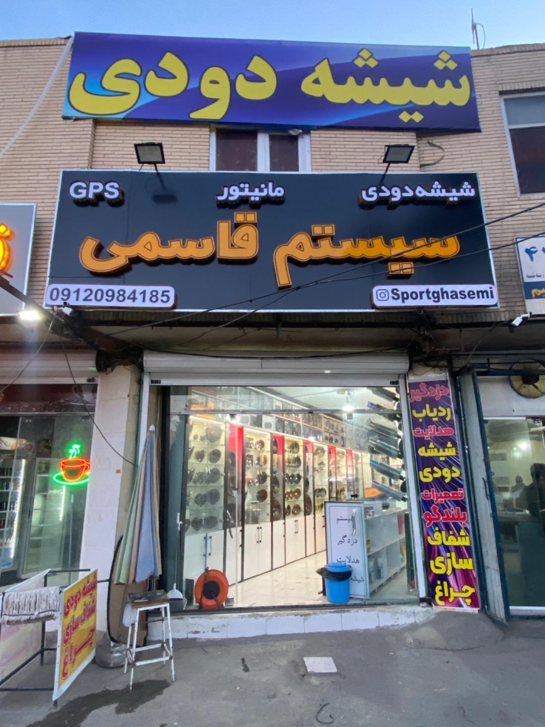 عکس تزئینات اتومبیل قاسمی