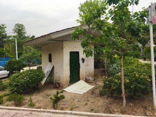 عکس آسایشگاه کارگران بوستان کاج