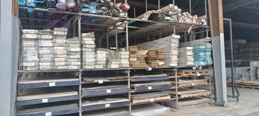 عکس بازرگانی قوام