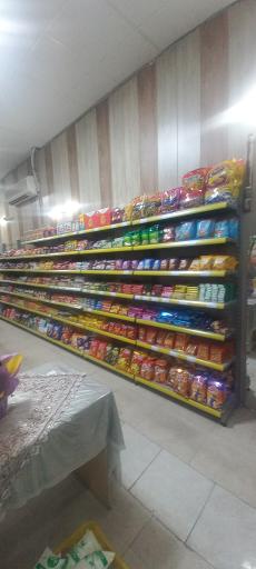 عکس فروشگاه زنجیره ای گندم 