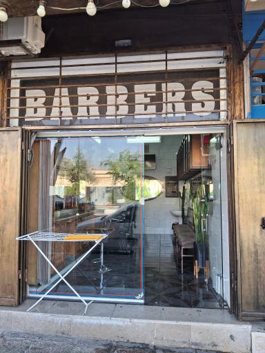 عکس پیرایش رضا 