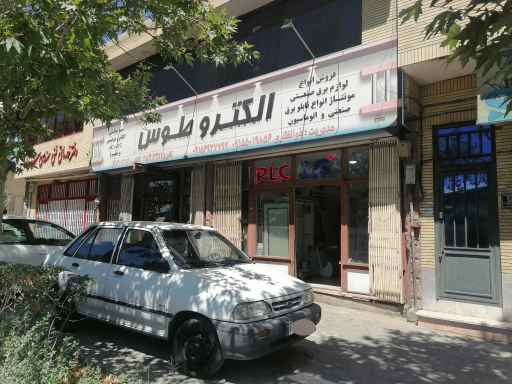 عکس برق صنعتی الکتروتوس