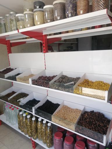 خشکبار شیرین