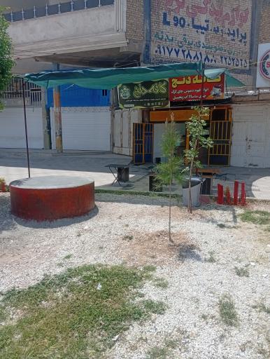 عکس کافه دنج