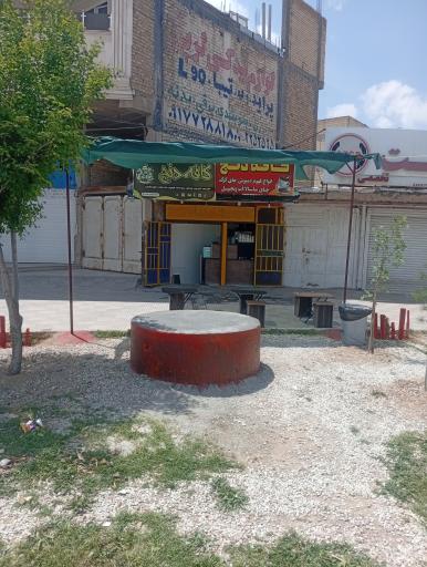 عکس کافه دنج