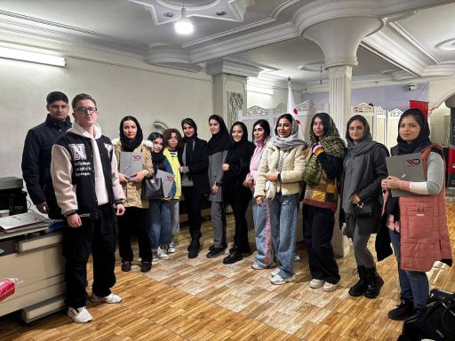 عکس خانه حسابداری ری