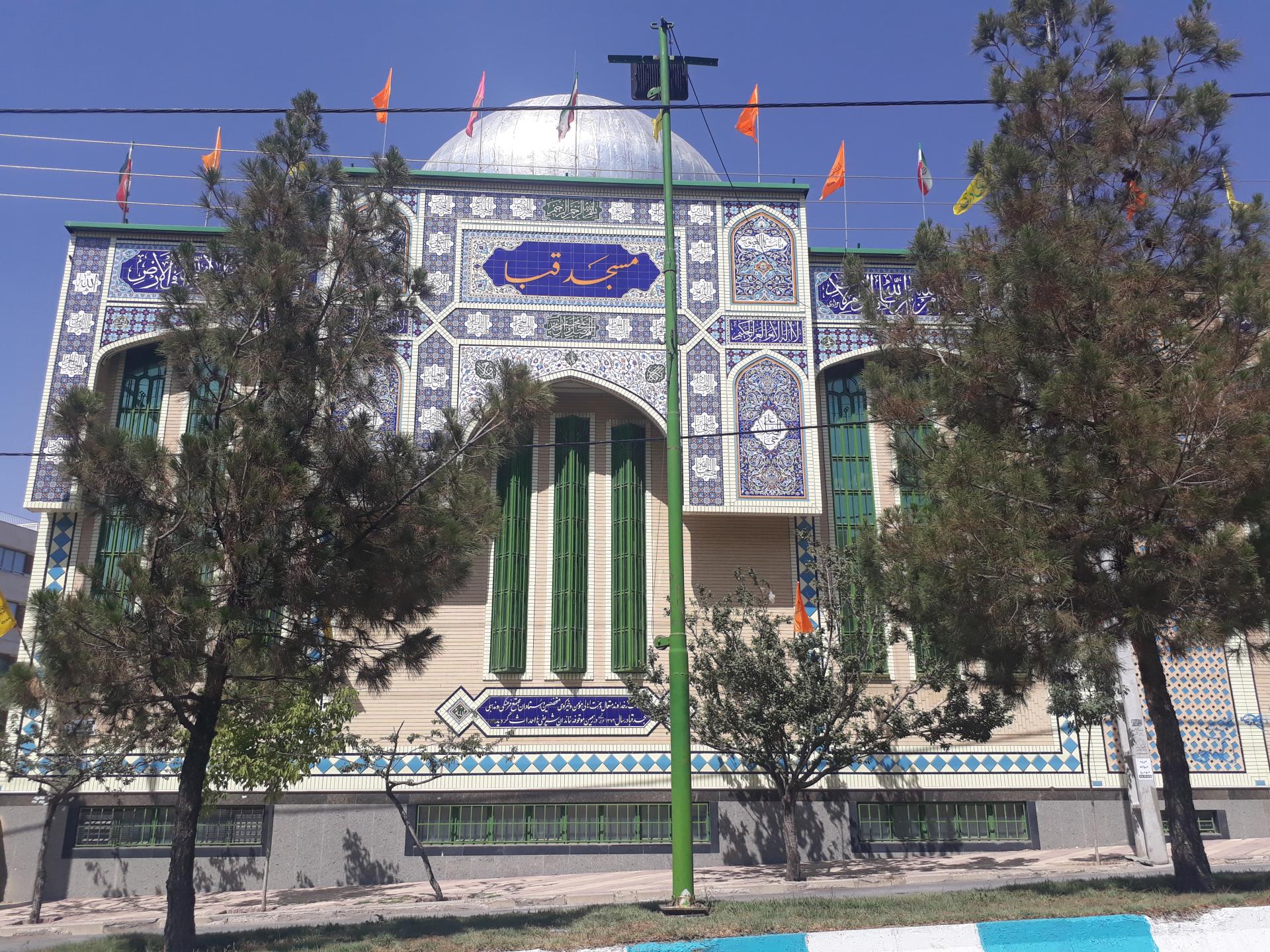 عکس مسجد قبا