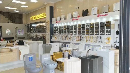 عکس هایپر ساختمانی کاژو 