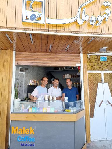 عکس قهوه ملک