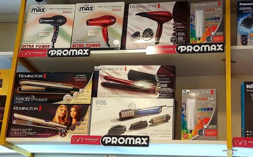 گالری آرایشی و بهداشتی دیور