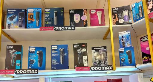 عکس گالری آرایشی و بهداشتی دیور