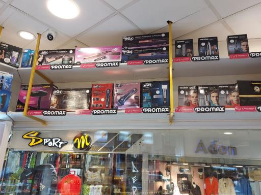 گالری آرایشی و بهداشتی دیور