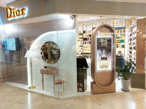 گالری آرایشی و بهداشتی دیور