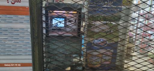 عکس عابربانک اقتصادنوین