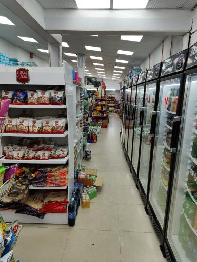 عکس هایپر کیمه