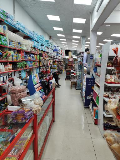 عکس هایپر کیمه