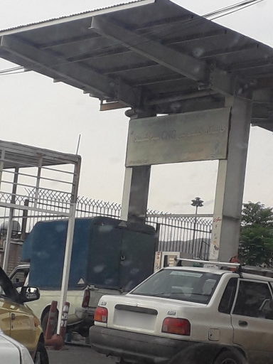 عکس جایگاه سوخت پمپ گاز سی ان جی