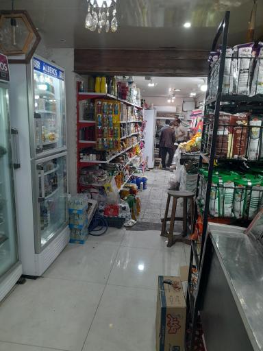 عکس هایپر مارکت و میوه سرای ترنج