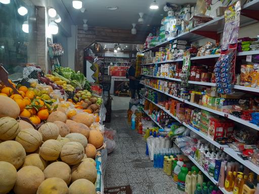 عکس هایپر مارکت و میوه سرای ترنج