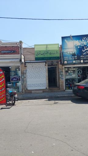 عکس دفتر خدمات الکترونیک قضایی ابراهیمی کد ۱۴۰۲۳۰۶۰۴۴