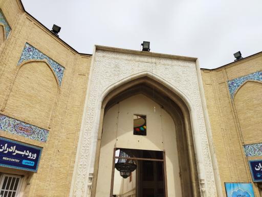 عکس تالار ولایت حرم مطهر شاهچراغ