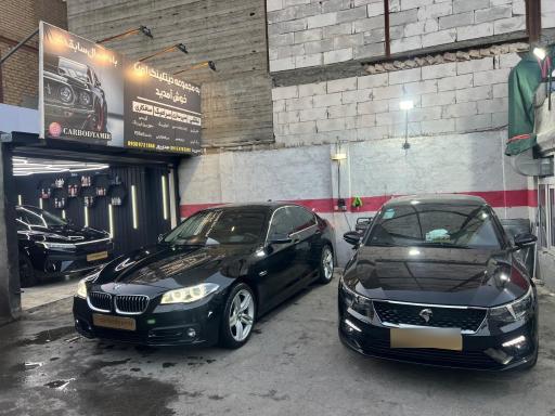 عکس ترمیم سپر و نقاشی امیر