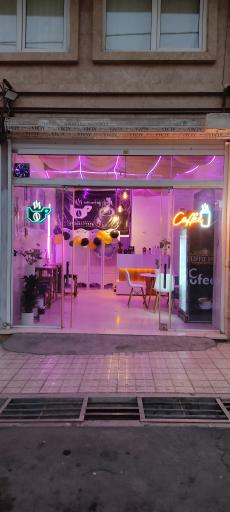 عکس کافه سرویس