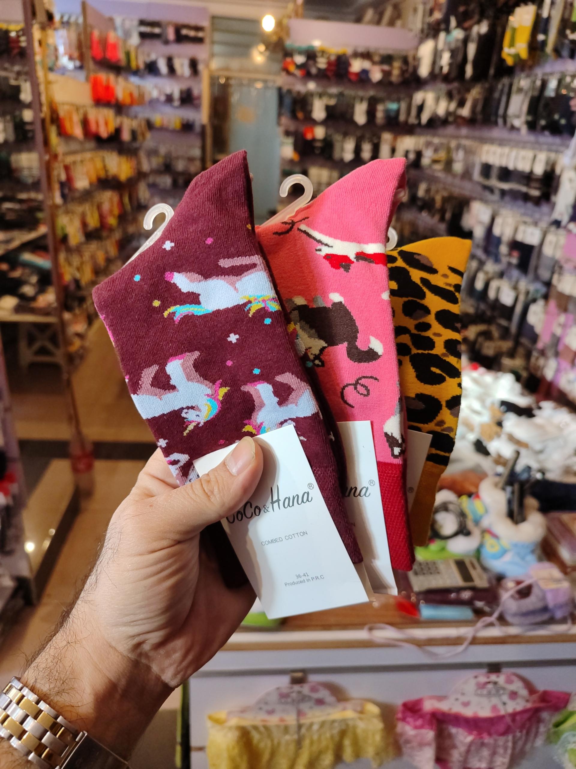 عکس ساوه جوراب