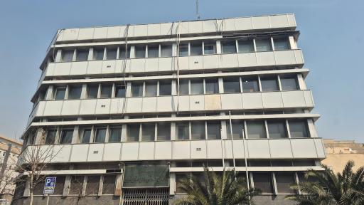 عکس اداره راه و شهرسازی استان تهران (2) معاونت املاک حقوق مالی