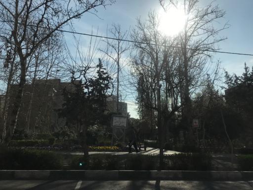 عکس پارک آزادی