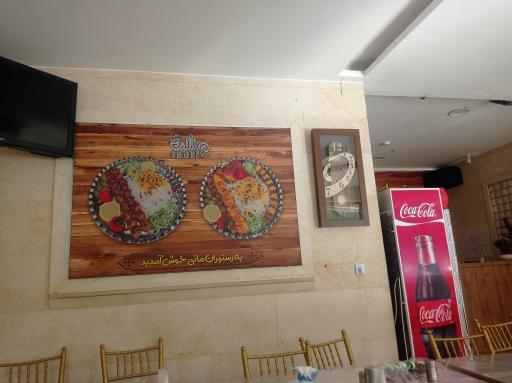 عکس رستوران مانی