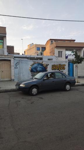 آموزشگاه زبان اورانوس بوئین زهرا