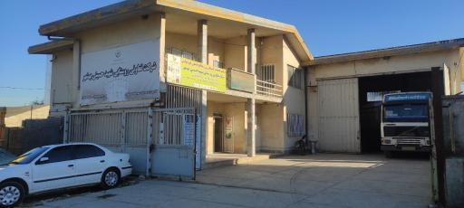 عکس شرکت تعاونی روستایی شهید حسینی بهشهر 