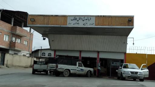 عکس پمپ بنزین رضازاده