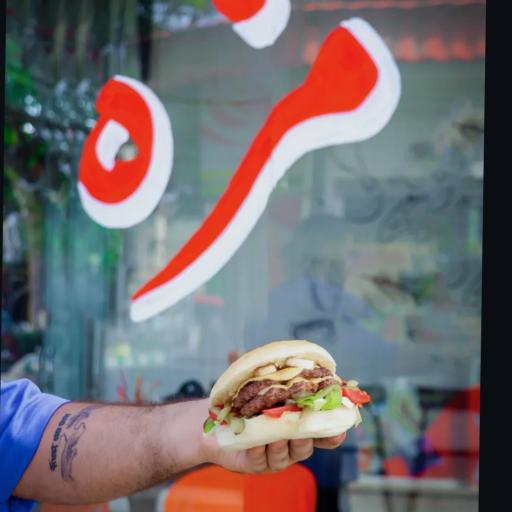 عکس فست فود مزه 