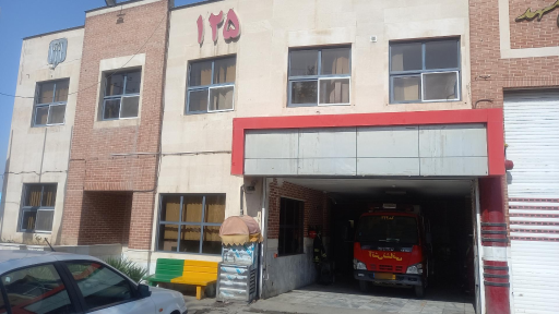 عکس آتش نشانی ایستگاه ۲۹