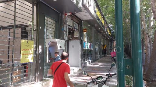 عکس بانک سینا شعبه محمودیه